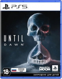 Until Dawn [RU] Box Art
