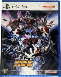 Super Robot Wars Y Box Art