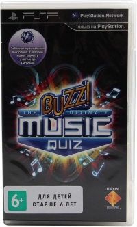 Buzz! The Ultimate Music Quiz [RU] Box Art