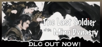 Last Soldier of the Ming Dynasty, The Box Art