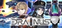 Drainus Box Art