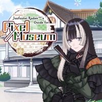 Picross: Juufuutei Raden's Guide for Pixel Museum Box Art