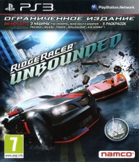 Ridge Racer: Unbounded - Limited Edition [RU] Box Art