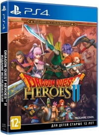 Dragon Quest Heroes II - Explorer's Edition [RU] Box Art