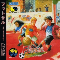 Futsal: 5 on 5 Mini Soccer Box Art