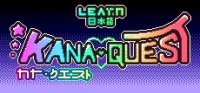 Kana Quest Box Art