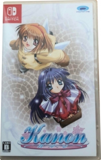 Kanon (TRA-HAC-BATSA-JPN) Box Art