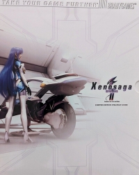 Xenosaga Episode II: Jenseits von Gut und Bose (Limited Edition Strategy Guide) Box Art