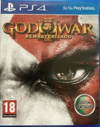 God of War III Remasterizado Box Art