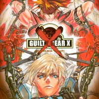 Guilty Gear X Box Art