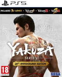 Yakuza Series - 20th Anniversary Edition Box Art