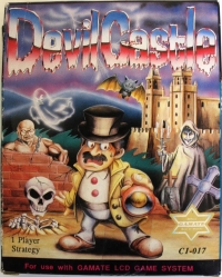 Devil Castle (Bit Corporation) Box Art