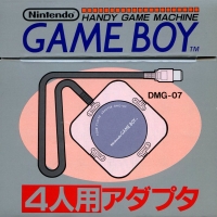 Nintendo 4-nin-you Adapter Box Art
