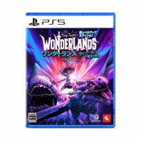 Tiny Tina's Wonderlands Box Art