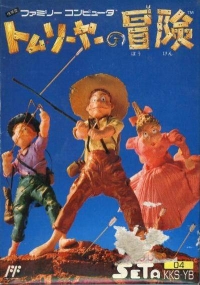 Tom Sawyer no Bouken Box Art