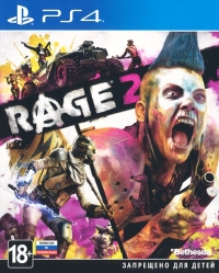 Rage 2 [RU] Box Art