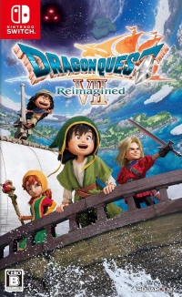 Dragon Quest VII Reimagined Box Art