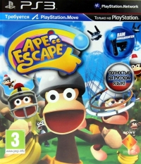 Ape Escape [RU] Box Art