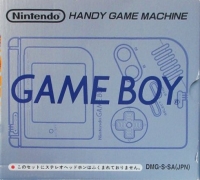 Nintendo Game Boy (clear) [JP] Box Art