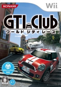GTI Club World: City Race Box Art