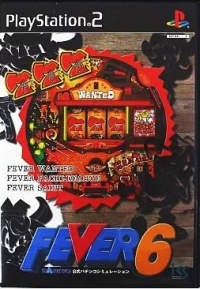 Fever 6 Sankyo Koushiki Pachinko Simulation Box Art