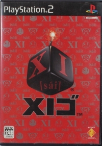 XI-GO Box Art