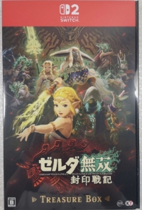 Zelda Musou: Fuuin Senki -Treasure Box Box Art