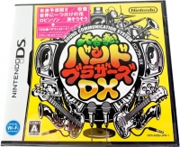 Daigasso! Band Brothers DX (NTR-AXBJ-JPN-1) Box Art