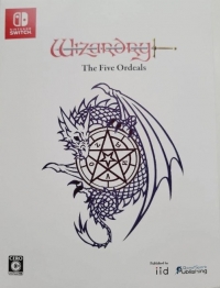 Wizardry: Gaiden Itsutsu no Shiren (box) Box Art