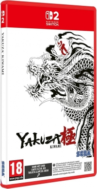 Yakuza Kiwami Box Art