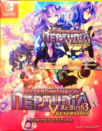 Hyperdimension Neptunia Re;Birth3: Generation - Limited Edition Box Art