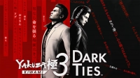 Yakuza Kiwami 3 & Dark Ties Box Art