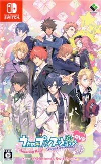 Uta no Prince-sama: Amazing Aria & Sweet Serenade Love for Nintendo Switch Box Art