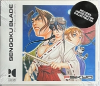 Sengoku Blade Box Art
