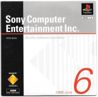 Sony Computer Entertainment Inc. Monthly Software Information 1996 June Box Art