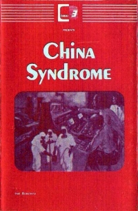 China Syndrome Box Art