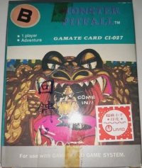 Moster Pitfall (UMC) Box Art