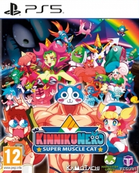Kinnikuneko: Super Muscle Cat Box Art