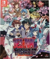 Dezatopia & Mecha Ritz: Steel Rondo (box) Box Art