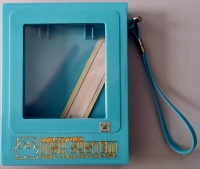 Famicom Disk Hand Case (Light Blue) Box Art