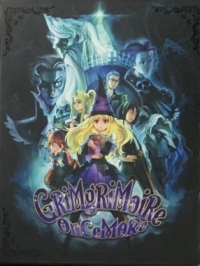 GrimGrimoire OnceMore (box) Box Art