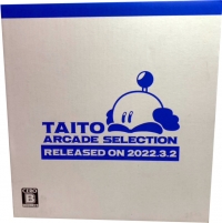 Egret II Mini Hontai + Paddle & Trackball Pack Box Art