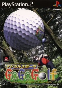 Magical Sports Go Go Golf Box Art