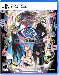 No Sleep for Kaname Date: From AI: The Somnium Files Box Art