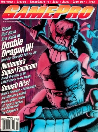 GamePro April 1991 Box Art