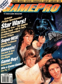 GamePro October 1991 Box Art