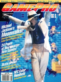 GamePro August 1990 Box Art