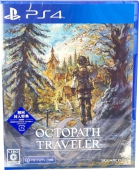 Octopath Traveler 0 Box Art