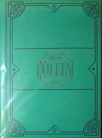 Tales of Xillia Remastered (box) Box Art