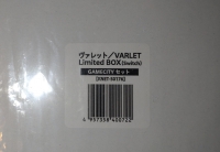 Varlet - Limited Box Box Art